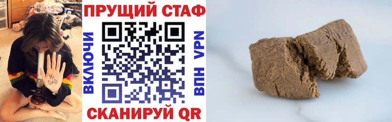 Наркошоп купить Марихуана  КОКАИН  A PVP  МЕФ  Солигалич