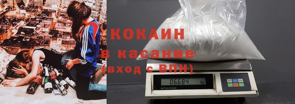 мдпв Заволжск