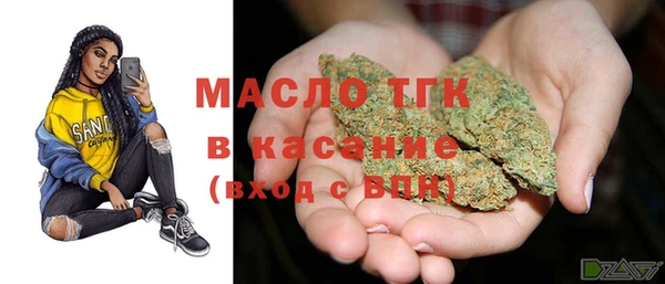 мдпв Заволжск