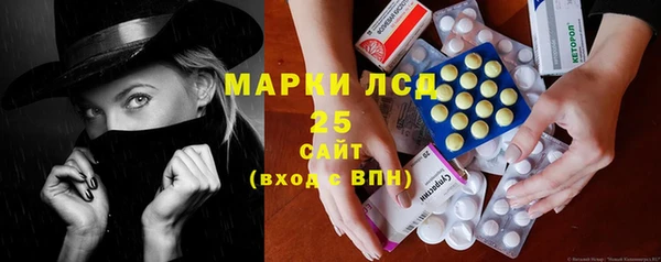 мдпв Заволжск