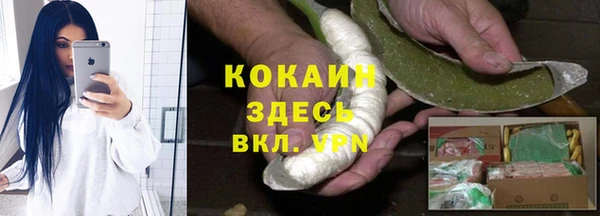мдпв Заволжск