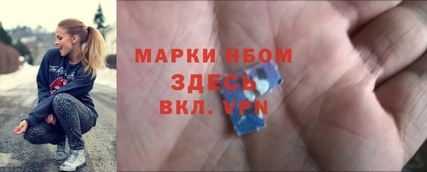 мдпв Заволжск