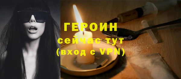 мдпв Заволжск