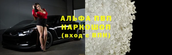 мдпв Заволжск