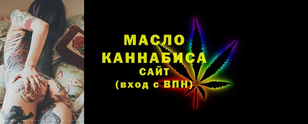 мдпв Заволжск