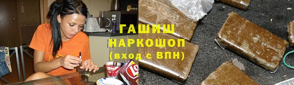 мдпв Заволжск