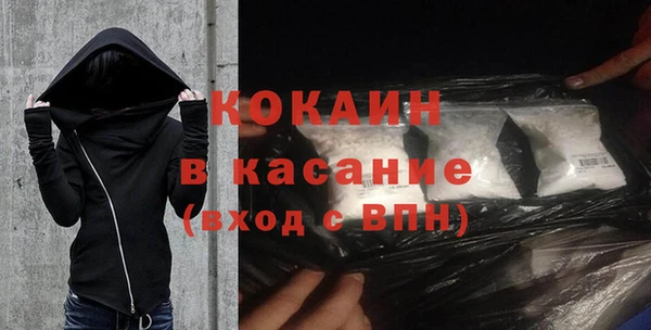 мдпв Заволжск