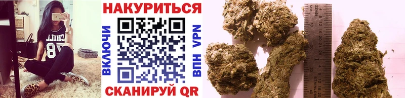 Шишки марихуана марихуана  Купить  Солигалич 